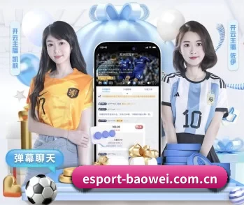 宝威的故事